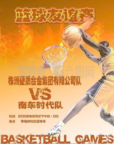 这不