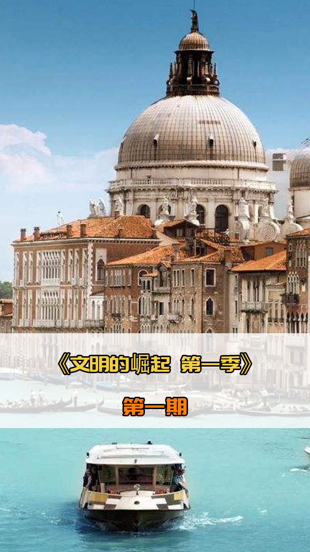具优势无论