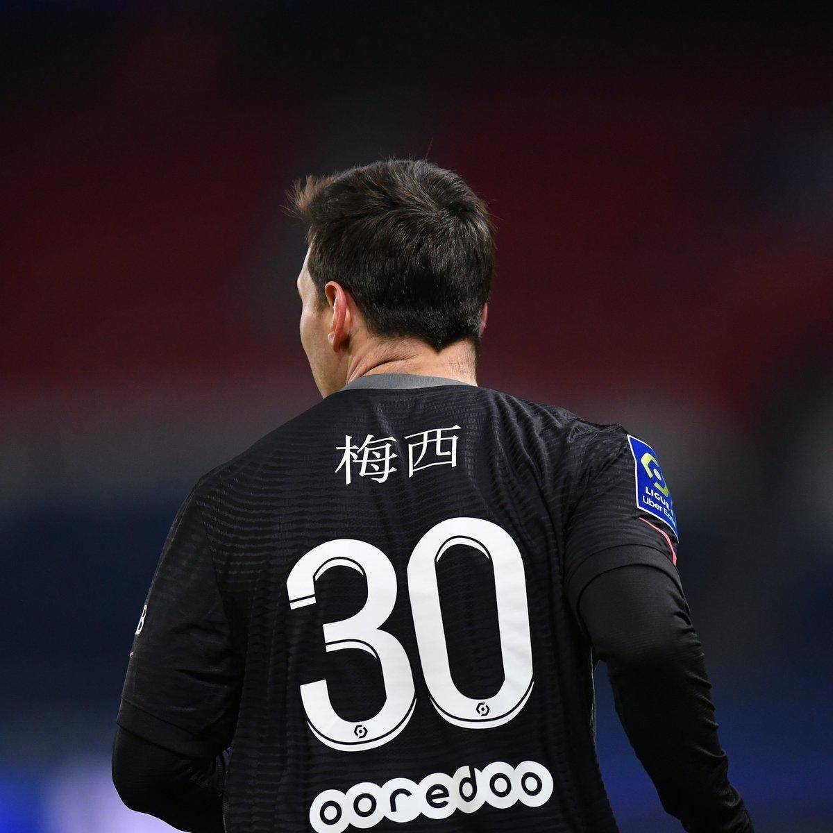 无疑