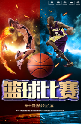 析他