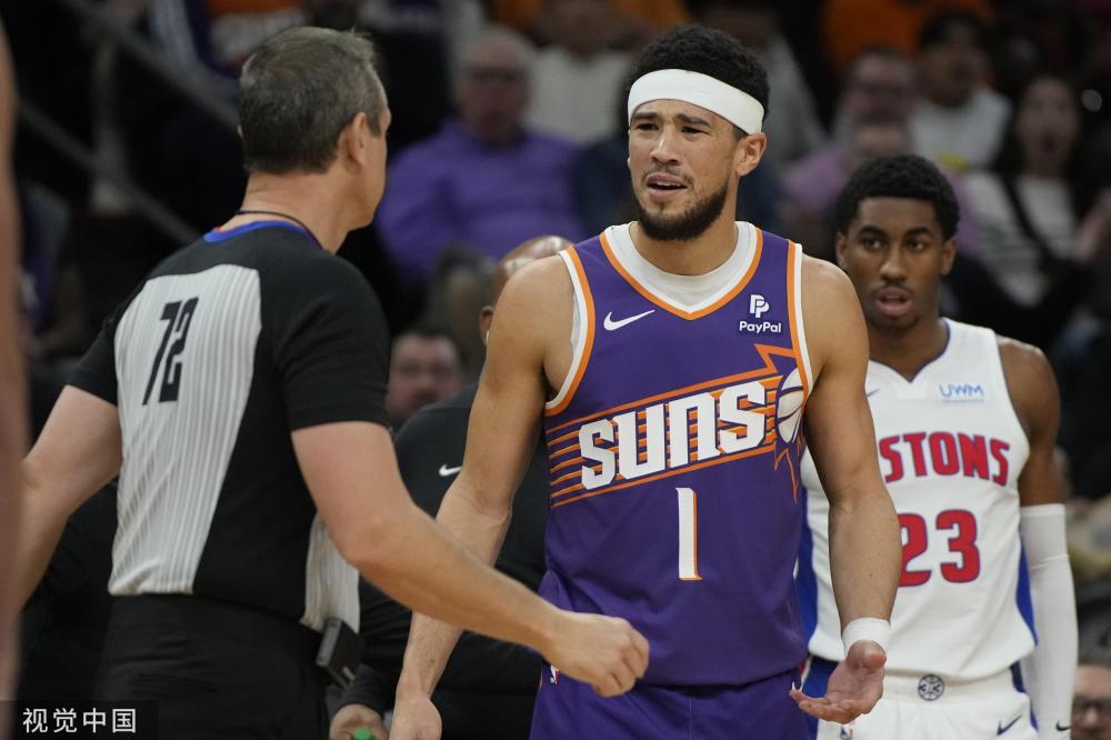 赛季冠军奋 赛季冠军奋