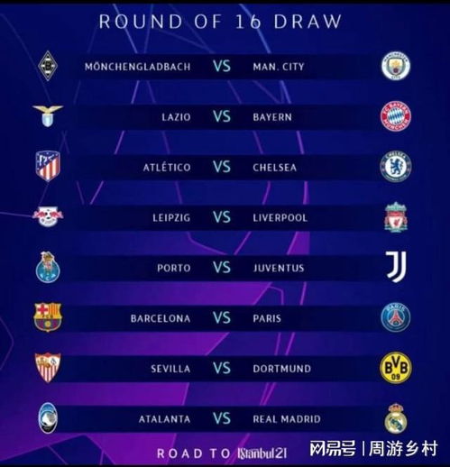 状与不足 状与不足